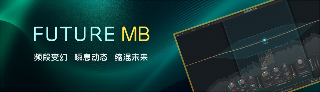 Future MB